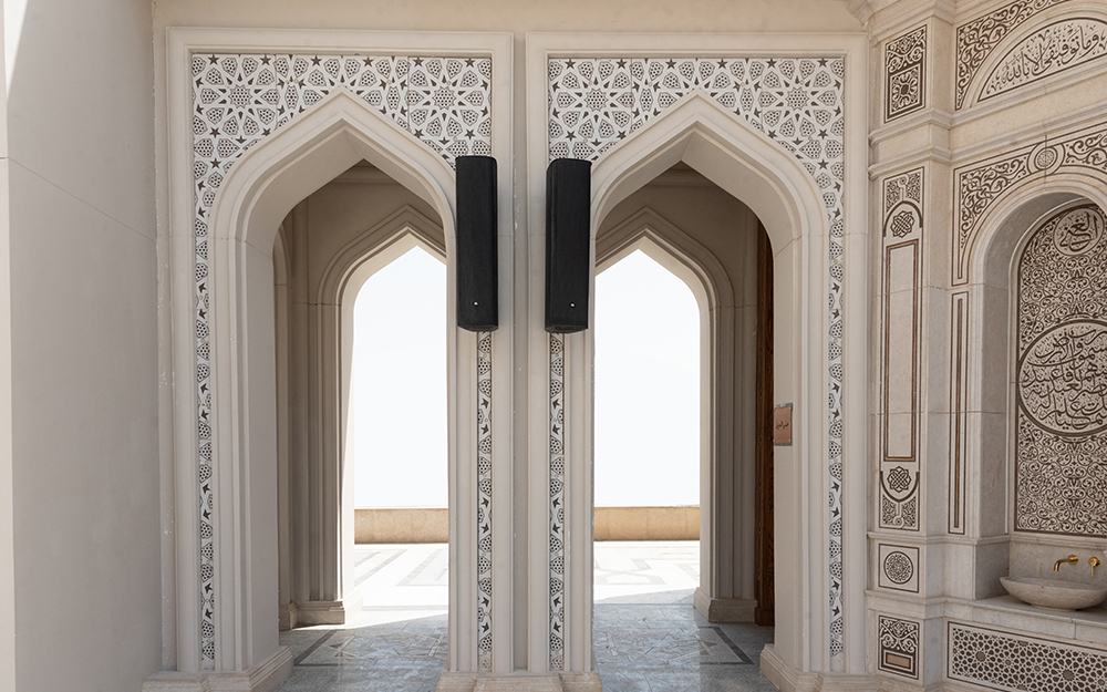 Loa JBL CBT phù hợp với nhà thờ AI-Aziz AI-Hakim